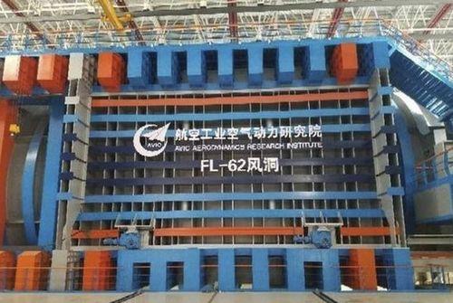 中航工业最新爆料,尖端技术引领航空产业新篇章